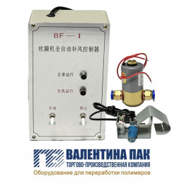 Сигнализатор обрыва пленки BF-I