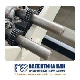 Шестерёнка для пневмовала 54х30мм