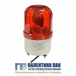 Сирена для экструдера