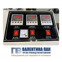 Термоконтроллер TMD 9411, тип "Е"