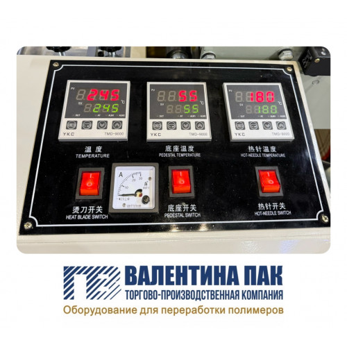 Термоконтроллер TMD 9411, тип "Е"