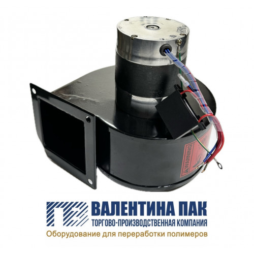 Вентилятор обдува MDYA-250, 250W, 220V