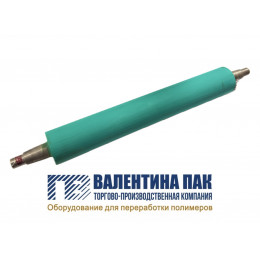 Вал резиновый 900х137 мм на АВА 45-2-900