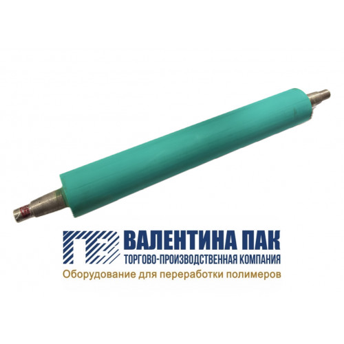 Вал резиновый 900х137 мм на АВА 45-2-900