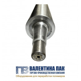 Вал металлический 1200х137 мм на АВА