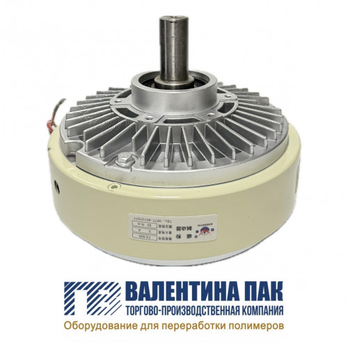 Электротормоз на размотчик FZ 50S