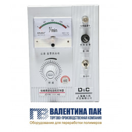 Блок управления скоростью двигателя JD1A-40