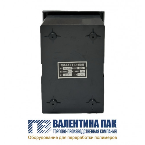 Блок управления скоростью двигателя JD1A-40