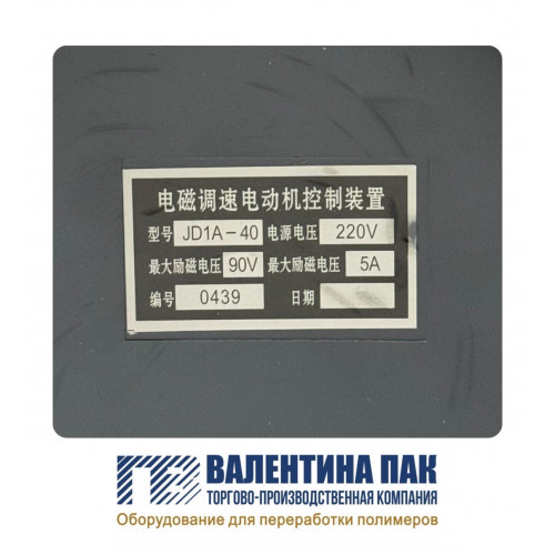 Блок управления скоростью двигателя JD1A-40