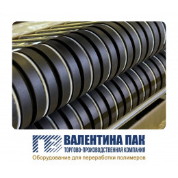 Пружинка с крючком 250х3 мм выброса пакета