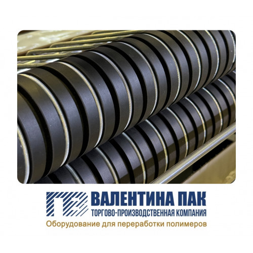 Пружинка с крючком 300х3 мм выброса пакета, чёрная