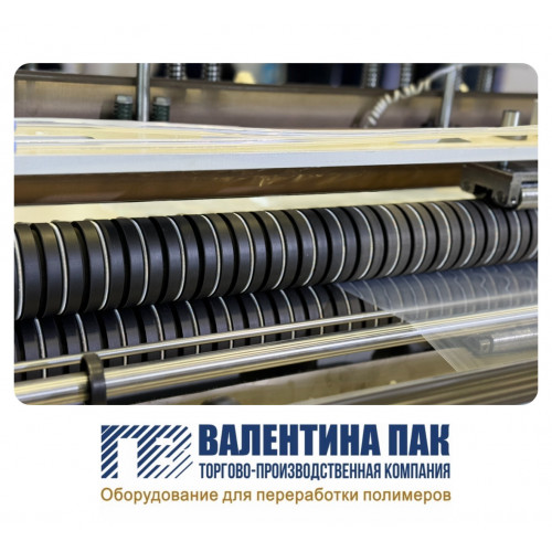 Пружинка с крючком 300х3 мм выброса пакета, чёрная