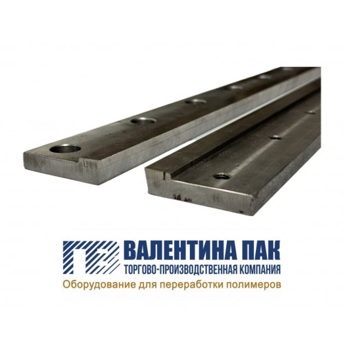 Нож гильотинный 1000х54х10 мм, 12 отверстий