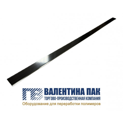 Нож лезвие 740х23х0,7 мм