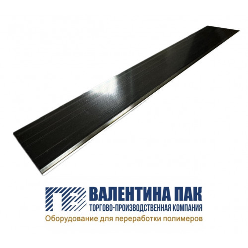 Нож лезвие 740х23х0,7 мм