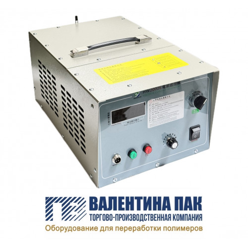Блок активатора поверхности HW2002E, 2KW