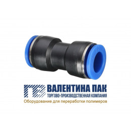 Фитинг прямой, цанга 6