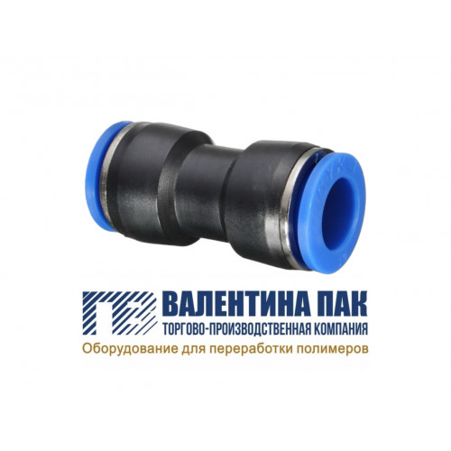 Фитинг прямой, цанга 8