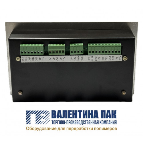 Блок компьютерный CH-III на п/м RDL