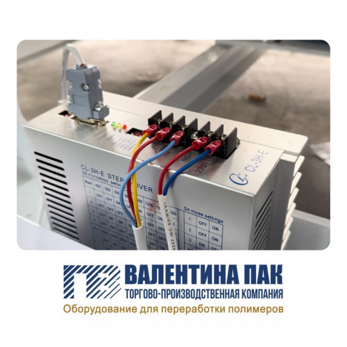 Блок управления шаговым двигателем СL-3H-E