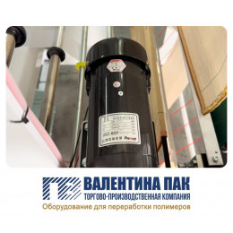 Двигатель тяги плёнки ZYT22-22018, 400W, 220V 