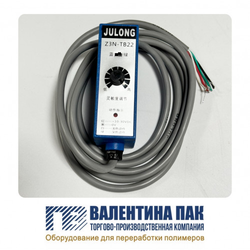Фотодатчик JULONG Z3N-TB22