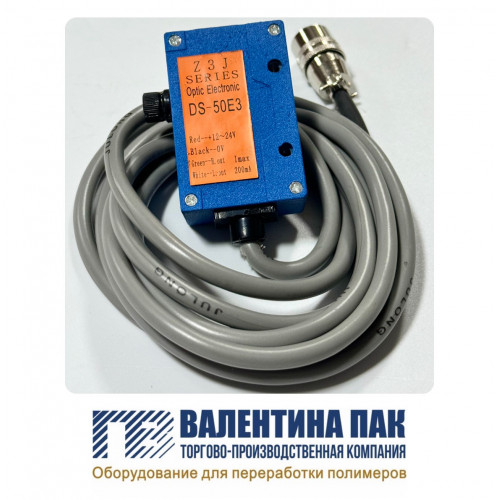 Фотодатчик Z3J DS-50E3