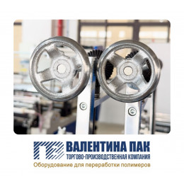 Колесо регулировочное для п/м