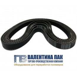 Ремень зубчатый HTD1096-8М-25