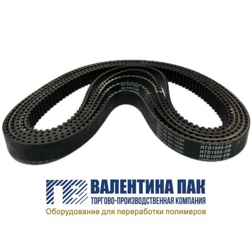 Ремень зубчатый HTD1096-8М-25