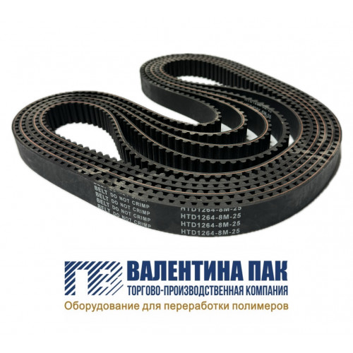 Ремень зубчатый HTD1264-8М-25