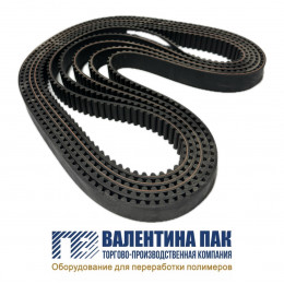 Ремень зубчатый HTD1264-8М-25