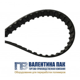 Ремень зубчатый 225L
