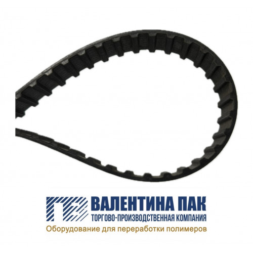 Ремень зубчатый 225L