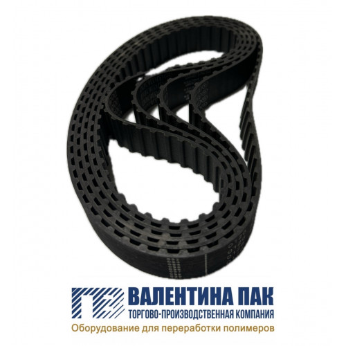 Ремень зубчатый 225L