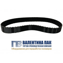 Ремень зубчатый 255L
