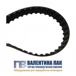 Ремень зубчатый 255L