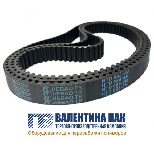 Ремень зубчатый HTD688-8М-25 
