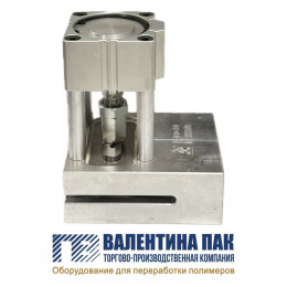 Штамп вырубной 80х20 мм