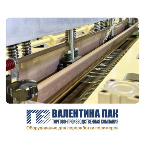 Ткань тефлоновая 115 микрон