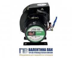 Вентилятор обдува JTA-50, 220V