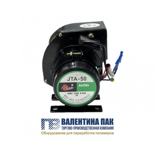 Вентилятор обдува JTA-50, 220V
