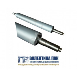 Вал анилоксовый 1050х85 мм на флексу