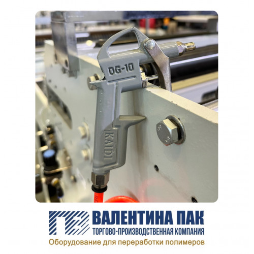 Пневмопистолет DG-10