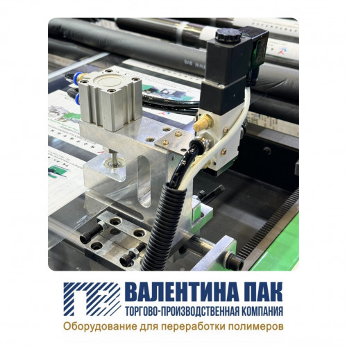 Штамп вырубной d=6 мм 