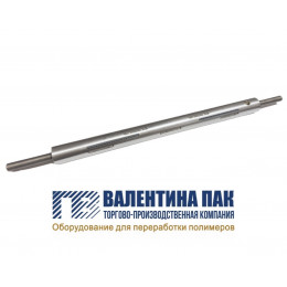 Вал пневматический 1250х74 мм для экструдера 