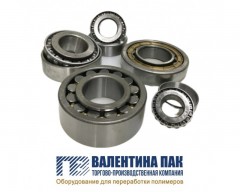 Подшипник 22224 к редуктору ZLYJ-225
