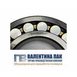 Подшипник 22224 к редуктору ZLYJ-225