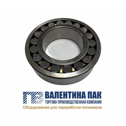 Подшипник 22224 к редуктору ZLYJ-225