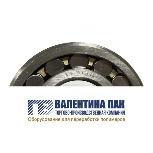 Подшипник 22311СA к редуктору ZLYJ-133 